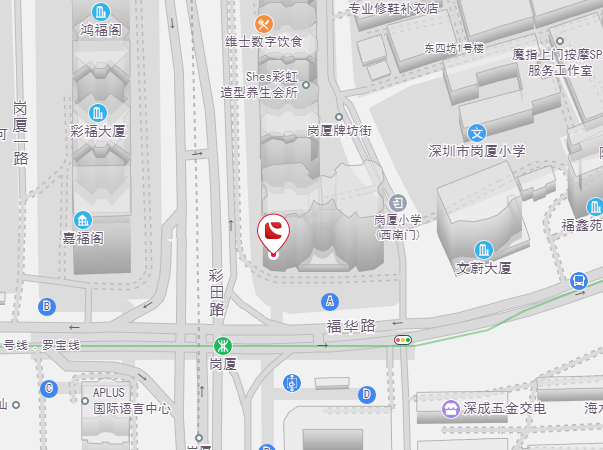 买球站